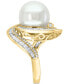 ფოტო #4 პროდუქტის EFFY® Cultured Freshwater Pearl (12-1/2mm) & Diamond (3/4 ct. t.w.) Ring in 14k White Gold (Also Available in 14k Yellow Gold & Rose Gold)