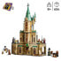 Фото #6 товара Конструктор пластиковый Lego 76402 Harry Potter Hogwarts: Дамблдор Бро Минифигурка с Говорящей Шляпой и Мечем Гриффиндора