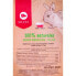 ფოტო #3 პროდუქტის MACED Dried Rabbit Ears Dog Snack