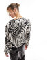 Фото #8 товара New Look ruffle long sleeve blouse in zebra print