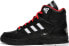 Фото #3 товара [FZ3879] Mens Adidas KC TORSION ARTILLERY MID