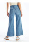 Фото #4 товара LCW Jeans Wideleg Yırtık Detaylı Kadın Jean Pantolon