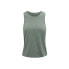 Фото #4 товара BORN LIVING YOGA Keira sleeveless T-shirt