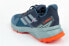 Фото #5 товара Adidas Terrex Soulstride [GZ3958] - спортивные кроссовки