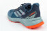 Фото #5 товара Кроссовки мужские Adidas Terrex Soulstride