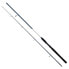 KINETIC Fantastica CC spinning rod