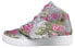 Adidas JS Wings Floral 3M 印花 / Кроссовки Adidas Originals JS B26023 37⅓ - фото #1