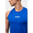 ფოტო #5 პროდუქტის NEBBIA Active Dynamic 349 sleeveless T-shirt