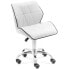 Фото #2 товара Krzesło kosmetyczne obrotowe z oparciem na kółkach 45-59 cm ELGG - białe