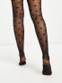 New Look heart tights in black