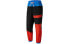 Фото #1 товара Брюки спортивные Nike Flight AS M NK Flight Pant ранцевые