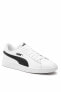 Фото #4 товара Кроссовки PUMA Smash V2 Erkek Günlük Spor Beyaz-серый 392336-08 365160 07rs