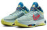 Фото #3 товара Баскетбольные кроссовки Nike Air Zoom G.T. Jump 2 "Alpha Wave" DJ9432-300