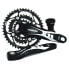 MSC X11 Integrated Crankset