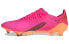 Фото #1 товара Кроссовки Adidas X Ghosted.1 Firm розово-оранжевые