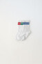 Фото #1 товара Pack of three long striped sports socks