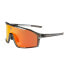 Фото #1 товара Очки Endura Gabbro II Sunglasses