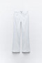 Z1975 flared high-waist jeans
