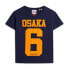 Фото #1 товара Футболка мужская Superdry Osaka 6 с короткими рукавами, принтом и вышивкой