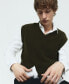 ფოტო #4 პროდუქტის Men's V-Neck Knitted Vest