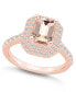 ფოტო #1 პროდუქტის Morganite and Diamond (5/8 ct. t.w.) Halo Ring