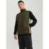 Фото #2 товара Jack & Jones Jjemulti Bodywarmer Collar Noos M 12200684ROSIN