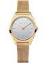 Фото #1 товара Наручные часы Versace VE8102519 V-Circle 38mm 5ATM