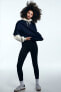 Фото #1 товара Тайт женские H&M с контрастной отделкой