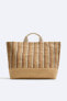 Фото #1 товара Хлопковая сумка-шопер с контрастными деталями ZARA