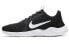 Nike Flex Experience RN 9 CD0227-001 Running Shoes