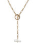 Фото #1 товара Lucky Brand gold-Tone Freshwater Pearl Lariat Necklace, 27" + 2" extender