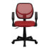 Фото #3 товара Mid-Back Red Mesh Swivel Task Chair With Arms