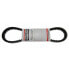 ფოტო #1 პროდუქტის BANDO B5-0921 transmission belt