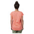 ფოტო #3 პროდუქტის HANNAH Marme short sleeve T-shirt