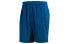 Фото #1 товара Брюки Adidas Trendy Clothing Casual Shorts DU1566