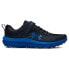 Фото #1 товара UNDER ARMOUR PS Assert 10 AC running shoes