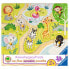 Фото #2 товара Holzpuzzle Zootiere 8 Teile