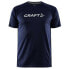 Фото #1 товара CRAFT CORE Unify Logo short sleeve T-shirt