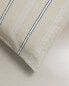 Фото #10 товара Striped cotton pillowcase