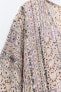 Фото #12 товара Платье в стиле бохо с пайетками ZARA
