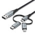 Фото #2 товара USB-кабель Vention CQJHF 1 m Серый