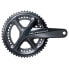 Фото #2 товара SHIMANO Ultegra R8 crankset