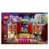 Фото #4 товара Конструктор LEGO Friends 41714 Andreas Theater School