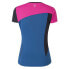 ფოტო #2 პროდუქტის MONTURA Outdoor Style short sleeve T-shirt