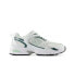 Фото #1 товара Мужские спортивные кроссовки New Balance 530 MR530RB Белый