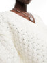 Monki textured knit cardigan in soft white