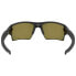 OAKLEY Flak 2.0 XL polarized sunglasses