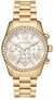 Часы Michael Kors Lexington MK7241