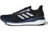 Adidas Solar Drive D97442 Running Shoes