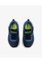 Skechers GO RUN 600- FARROX Küçük Erkek Çocuk Siyah Spor Ayakkabı - 97867N BBLM
